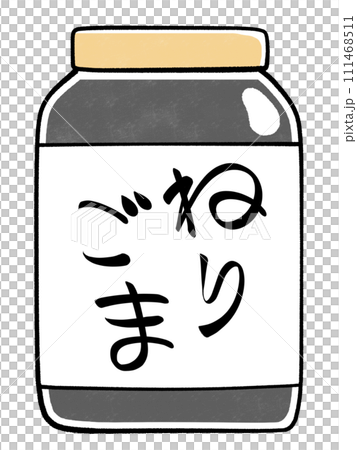 芝麻醬插圖 芝麻醬插圖 111468511