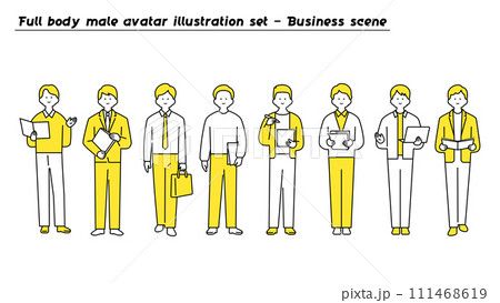 男性の全身アバターイラスト素材セット・ビジネスシーン 111468619