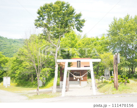 旭川にある水龍神王神社 旭川にある水龍神王神社 111470156