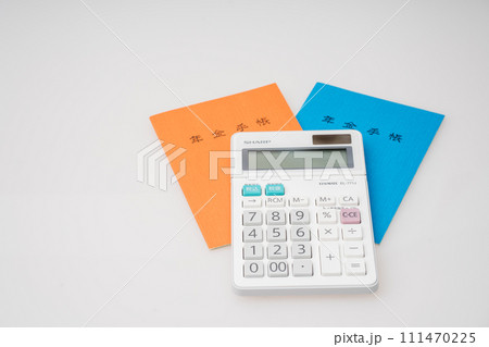 年金手帳 国民年金 厚生年金 年金手帳 国民年金 厚生年金 111470225