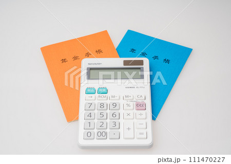 年金手帳　国民年金　厚生年金 111470227