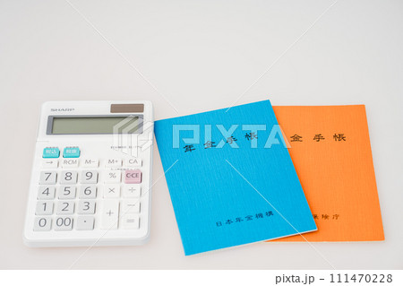 年金手帳　国民年金　厚生年金 111470228