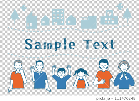 Frame illustration (title) of a close three-generation family and a silhouetted cityscape Frame illustration (title) of a close three-generation family and a silhouetted cityscape 111470249