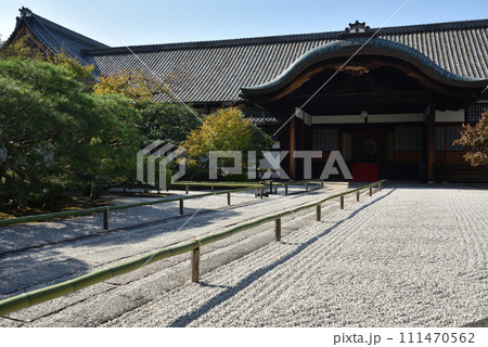 教王護国寺　事務所 111470562