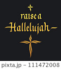 Raise A Hallelujah 111472008