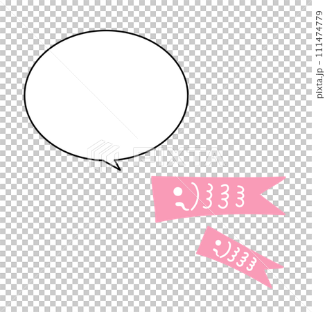 Simple carp streamer speech bubble pink Simple carp streamer speech bubble pink 111474779