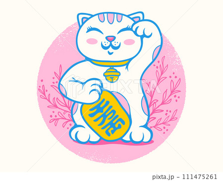 Vector retro poster with lucky cat. Neko on pink backround with plants. Vector kawaii lucky cat. 111475261