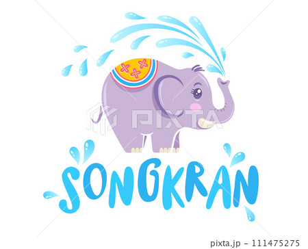 Vector logo for Songkran festival in Thailand with elephant on isolated background. Emblem for Songkran water festival. Vector logo for Songkran festival in Thailand with elephant on isolated background. Emblem for Songkran water festival. 111475275