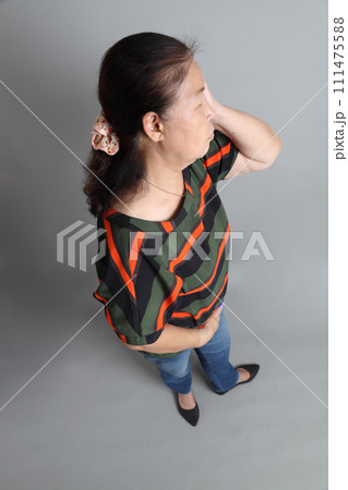 Senior Asian Woman 111475588