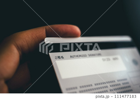 クレジットカードのイメージ クレジットカードのイメージ 111477183