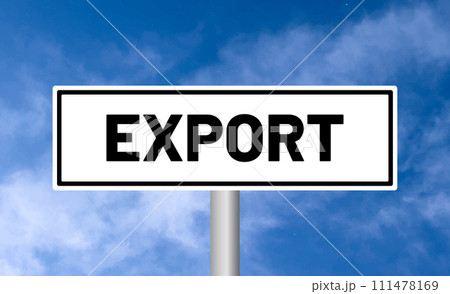 Export road sign on sky background 111478169