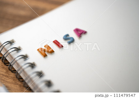 NISA文字 111479547