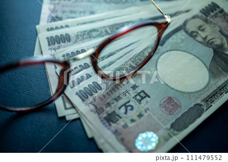 眼鏡と現金 眼鏡と現金 111479552