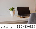 Laptop setup to work from home. Programming and coding. Phone and wireless devices. 111480683