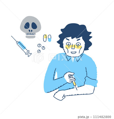 注射を打つ男性（薬物中毒・薬物依存症・ …