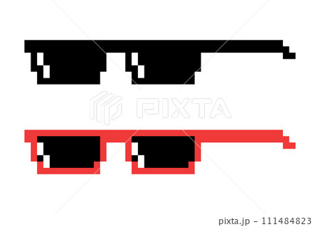 Vector Pixel Boss Glasses Icon Set in 8 bit Retro Style. Summer Meme Game Thug Design, Mafia Gangster Funky Sunglasses. Rap Music Design Element Vector Pixel Boss Glasses Icon Set in 8 bit Retro Style. Summer Meme Game Thug Design, Mafia Gangster Funky Sunglasses. Rap Music Design Element 111484823