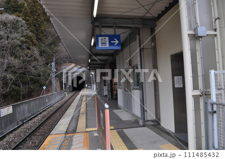 野岩鉄道 川治湯元駅 野岩鉄道 川治湯元駅 111485432