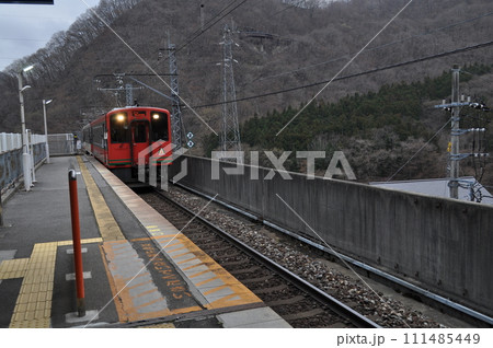野岩鉄道　川治湯元駅 111485449