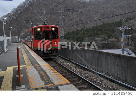 野岩鉄道　川治湯元駅 111485450