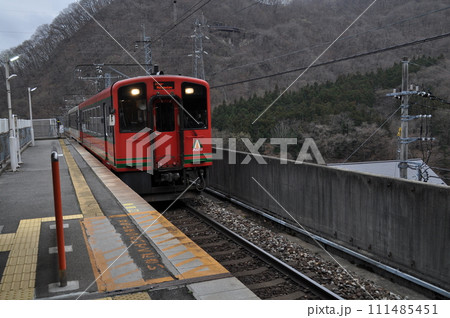 野岩鉄道 川治湯元駅 野岩鉄道 川治湯元駅 111485451