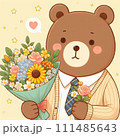 花束を持ったくま 111485643