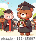クマの卒業式 111485697