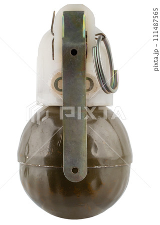 Soviet hand grenade RGN isolated on white 111487565