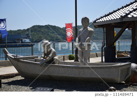 道の駅福良 道の駅福良 111489471