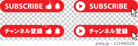Set of channel registration buttons and arrow click marks Set of channel registration buttons and arrow click marks 111490229