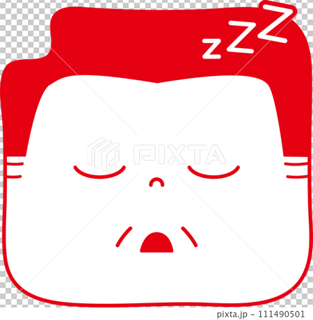 Sleeping senior man icon Sleeping senior man icon 111490501