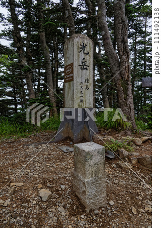 南アルプス・光岳山頂の風景 南アルプス・光岳山頂の風景 111492138