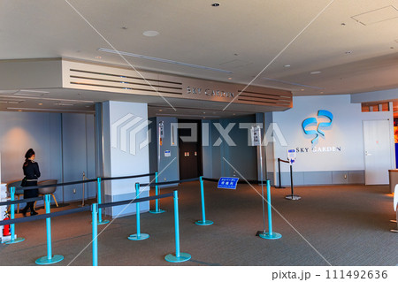 神奈川県 横浜市 横浜ランドマークタワー(69階展望フロア) 神奈川県 横浜市 横浜ランドマークタワー(69階展望フロア) 111492636