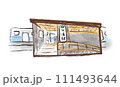無人駅のデフォルメスケッチ神奈川県相模原市のJR相模線下溝駅 111493644