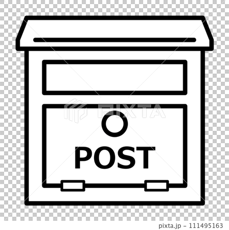 住宅用の設備で手紙や郵便物を受け取るポストのイラスト 住宅用の設備で手紙や郵便物を受け取るポストのイラスト 111495163