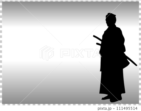 Samurai (gradation) 111495514