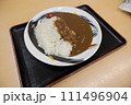 カレー　カレーライス 111496904