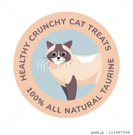 Crunchy treats for cats with natural taurine label 111497549