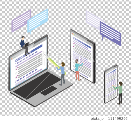 フォーム入力をする人のイラスト 111499295