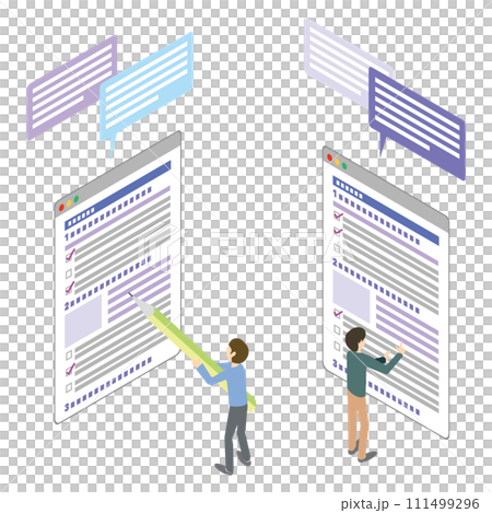 フォーム入力をする人のイラスト 111499296