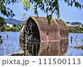 水没廃墟 111500113