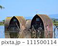 水没廃墟 111500114