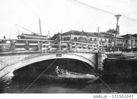 明治時代の東京　京橋 111501041