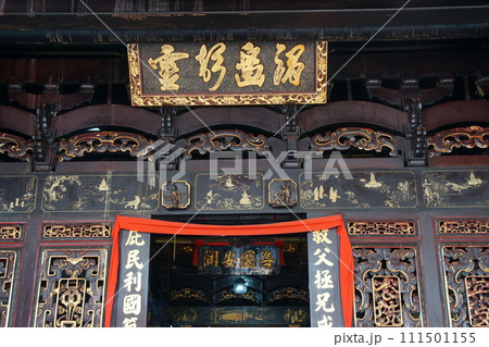 マラッカ最古の中国寺院 青雲亭 マラッカ最古の中国寺院 青雲亭 111501155
