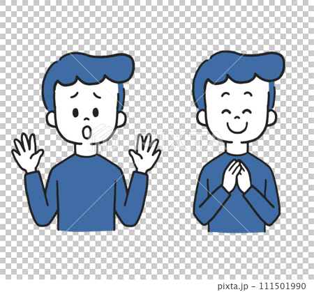 Troubled men, grateful men 111501990