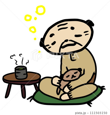 うたた寝する老人 うたた寝する老人 111503150