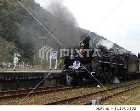 【C571】SL山口号、2016年撮影、新山口-津和野_YSLNo17 111505102