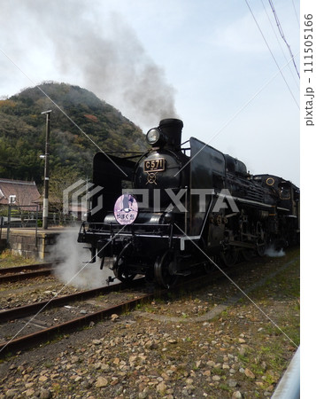 【C571】SL山口号、2016年撮影、新山口-津和野_YSLNo15 【C571】SL山口号、2016年撮影、新山口-津和野_YSLNo15 111505166
