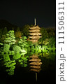 瑠璃光寺　国宝　ライトアップ　夜景 111506311