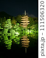 瑠璃光寺　国宝　ライトアップ　夜景 111506320