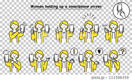 女人舉起智慧型手機螢幕的變化 111506339